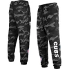 New Era Black Chicago Cubs Camo Jogger Pants In Black
