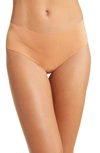 Nude Barre Seamless Bikini In 9am