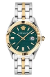 Versace Greca Logo Two-tone Stainless Steel Bracelet Watch In Ip Yellow Gold/ Steel