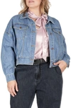 S AND P SMOCKED HEM DENIM JACKET