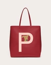 Valentino Garavani Garavani Rockstud Pet Customizable N/s Tote Bag Woman Red V./poudre Uni
