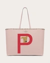 Valentino Garavani Garavani Rockstud Pet Customizable Tote Bag Woman Rose Quartz/pure Red Uni In ローズクォーツ/ピュアルージュ