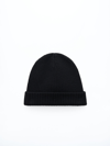 Filippa K Ribbed-knit Wool Beanie In Black