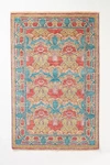 Anthropologie Hand-knotted Bennet Rug By  In Assorted Size 2 X 3
