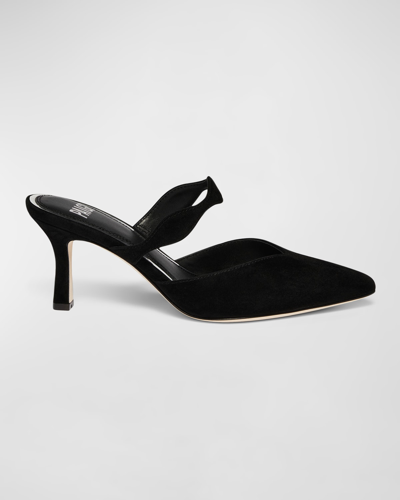 Paige Pia Mules In Suede In Black