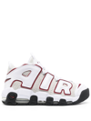 NIKE AIR MORE UPTEMPO '96 高帮运动鞋