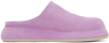 Jacquemus Water-repellent Les Mules In Lilac
