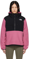 The North Face Phelago Zip-up Jacket In Blush