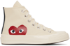 Comme Des Garçons Play Off-white Converse Edition Half Heart Chuck 70 High Sneakers In Beige