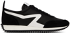 RAG & BONE BLACK RETRO RUNNER SNEAKERS