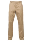 ACNE STUDIOS alfred slim-fit trousers,20E166