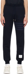 Thom Browne Silk Cotton Pants Drawstring Waist In 415 Navy