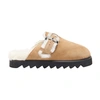 Iro Bracci Leather Mules In Camel Cream