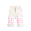 Gcds Colour-block Logo Track Shorts In Beige