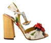 DOLCE & GABBANA DOLCE & GABBANA MULTICOLOR CRYSTAL KEIRA SANDALS SILK WOMEN'S SHOES