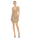 Mac Duggal Hand Beaded Body-con Cocktail Dress In Light Copper