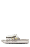 Nike Asuna 2 Slide Sandal In Light Bone/ Sail/ Lemon Wash