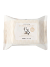 DABBLE & DOLLOP DABBLE DUCKY FACE & NECK WIPES