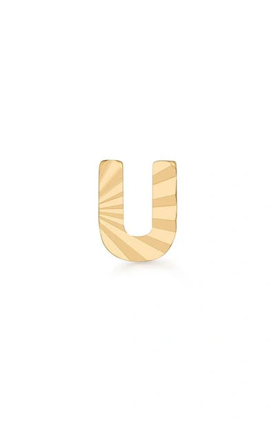 Made By Mary Initial Single Stud Earring In Gold - U