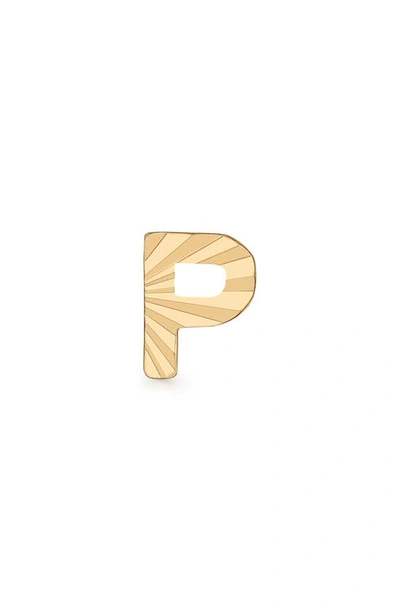 Made By Mary Initial Single Stud Earring In Gold - P