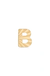 Made By Mary Initial Single Stud Earring In Gold - B