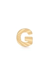 Made By Mary Initial Single Stud Earring In Gold - G