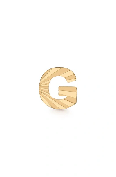 Made By Mary Initial Single Stud Earring In Gold - G