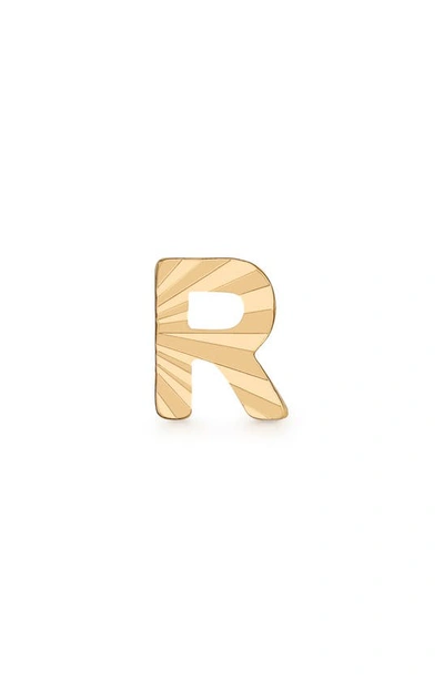 Made By Mary Initial Single Stud Earring In Gold - R