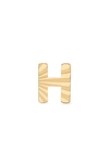 Made By Mary Initial Single Stud Earring In Gold - H