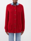 GIULIVA HERITAGE THE HEIDI CABLE-KNIT WOOL CARDIGAN