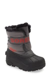 Sorel Kids' Snow Commander Insulated Waterproof Boot In Quarry/ Cherrybomb