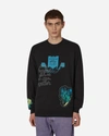 TOTAL LUXURY SPA CAULEEN SMITH NINJAS IN THE DARK LONGSLEEVE T-SHIRT