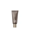 Moroccanoil Hand Cream Oud Minéral In 1.35 Fl oz | 40 ml