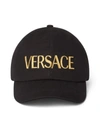 VERSACE CAP WITH EMBROIDERED LOGO
