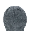 Brunello Cucinelli Ribbed Knit Beanie In Grey