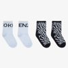 KENZO KENZO KIDS BOYS BLUE LOGO BABY SOCKS (2 PACK)