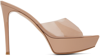 GIANVITO ROSSI BEIGE BETTY PLATFORM SANDALS