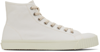 Maison Margiela Man Sneakers White Size 6 Textile Fibers