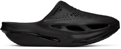 Nike Mmw 005 Rubber Sandals In Black