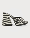 Simon Miller Slice Zebra Platform Mule Sandals In Zebra Trip