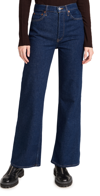 RE/DONE 70S ULTRA HIGH RISE WIDE LEG COMFORT STRETCH JEANS RIGID LIKE