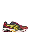 Asics Kayano 14 In Olive Canvas/honey