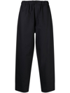 JIL SANDER ELASTICATED STRAIGHT-LEG TROUSERS