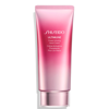 SHISEIDO ULTIMUNE HAND CREAM 75ML