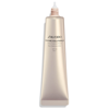 SHISEIDO FUTURE SOLUTION LX INFINITE TREATMENT PRIMER 40ML