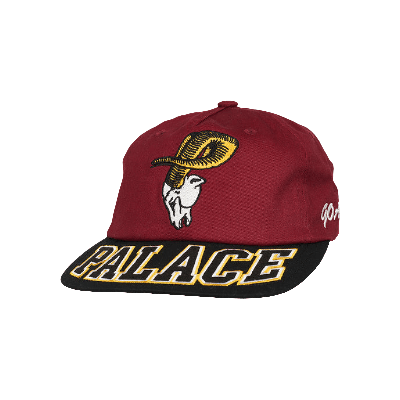 Pre-owned Palace Goats 5-panel 'burgundy' In Red