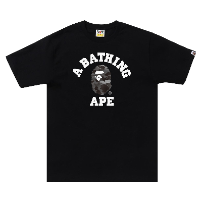 Pre-owned Bape Grid Camo College Tee 'black'