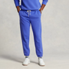 Ralph Lauren The Rl Fleece Sweatpant In Maidstone Blue