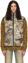 THE VERY WARM BROWN REALTREE EDGE® EDITION PUFFER VEST