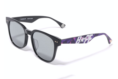Pre-owned Bape 5 Sunglasses Purple